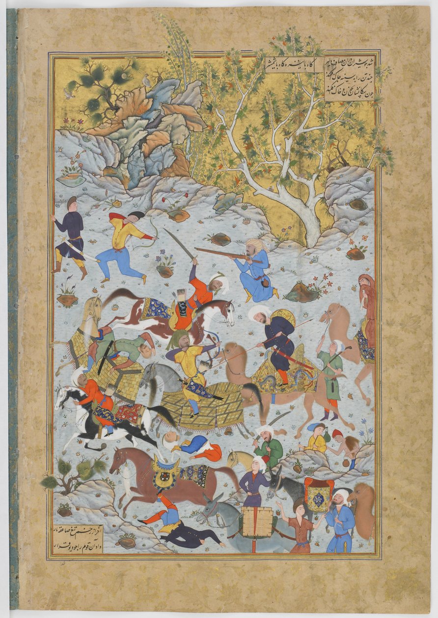 Banditák megtámadják Aynie és Ria karavánját, illusztráció Dzsámi Haft awrang (Hét trón) című művéből, szafavida időszak, 1556-65 (wc, tinta és arany, papír). alkotó: Malik al Daylami