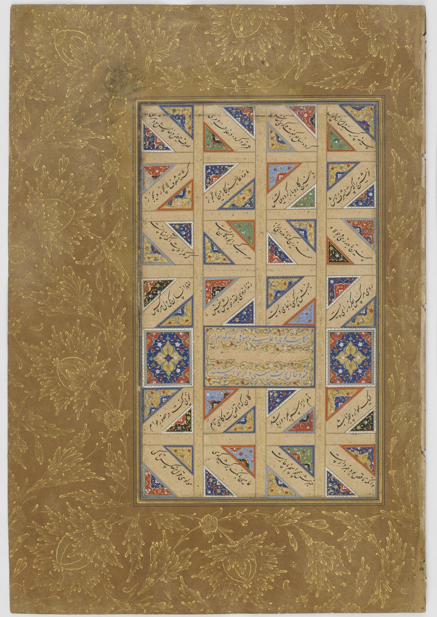 Fólió egy Haft awrang (Hét trón) című műből, Dzsámi (megh. 1492), valószínűleg Mashad, Khurasan, Irán, Szafavida-dinasztia, 1556 (tinta, fedő akvarell és arany, papír). alkotó: Malik al Daylami