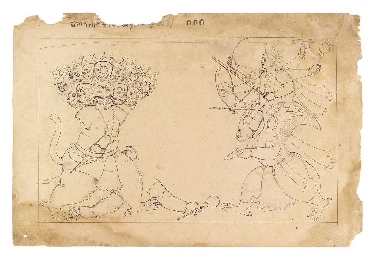A Kalanemi démon feldarabolása, a Bhagavata Puránából, 1740 körül (papíron átlátszatlan wc) alkotó: Manaku