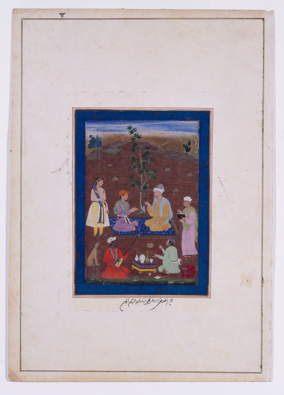 Egy herceg találkozása egy muszlim szent emberrel, Mogul-dinasztia, Dzsahangir uralkodása, 1610 körül (tinta, akvarell és arany, papír). alkotó: Manohar (studio of) (attr. to)