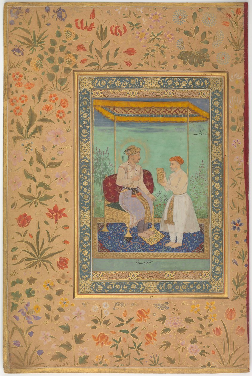 Jahangir és vezírje, I