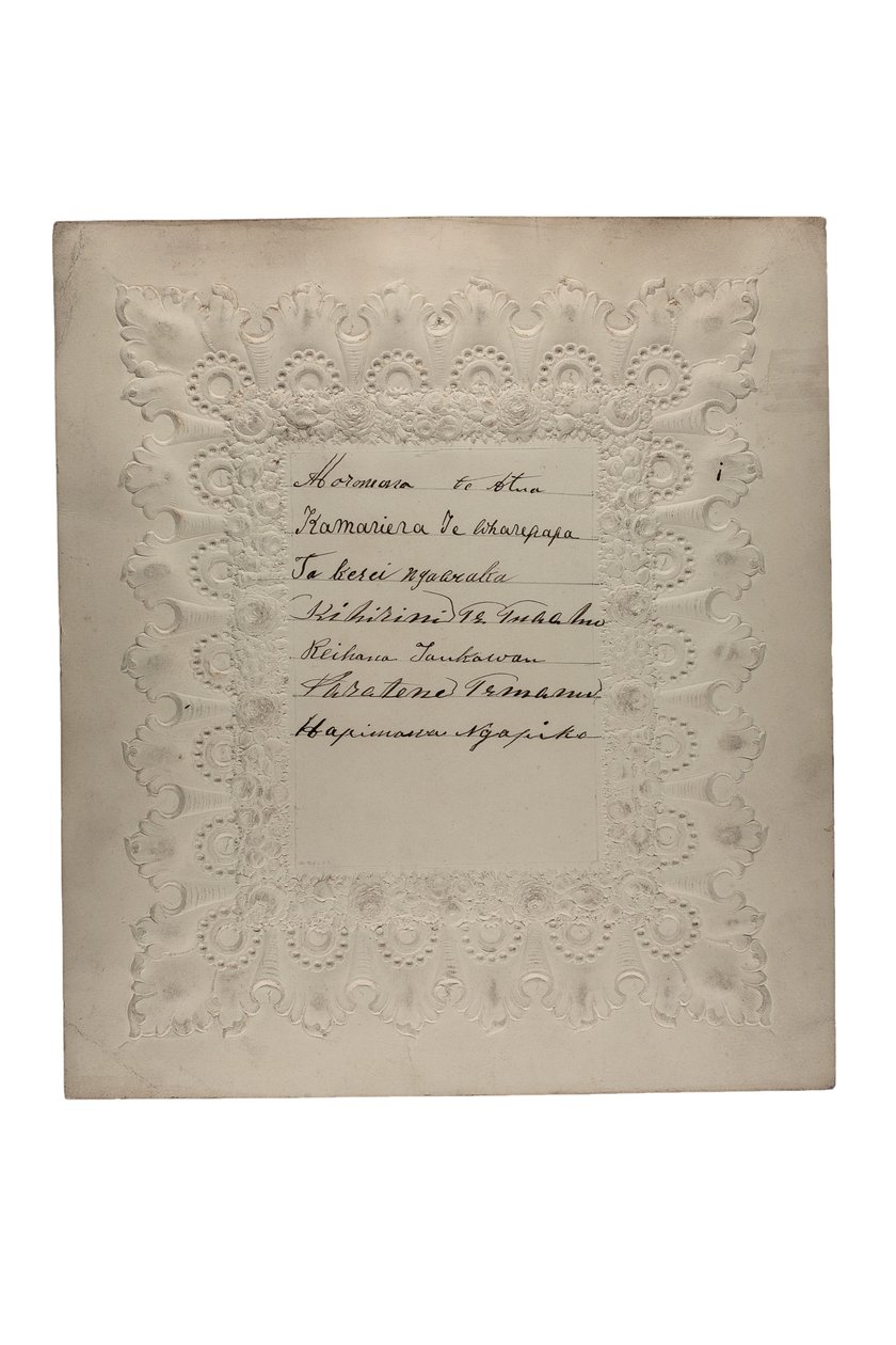 Angliába látogató maori autogramok, 1863 (toll és tinta dombornyomott papíron) alkotó: Maori