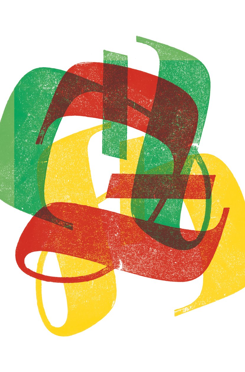 Z, 2014 (fametszet nyomtatás papírra) alkotó: Marco Campedelli