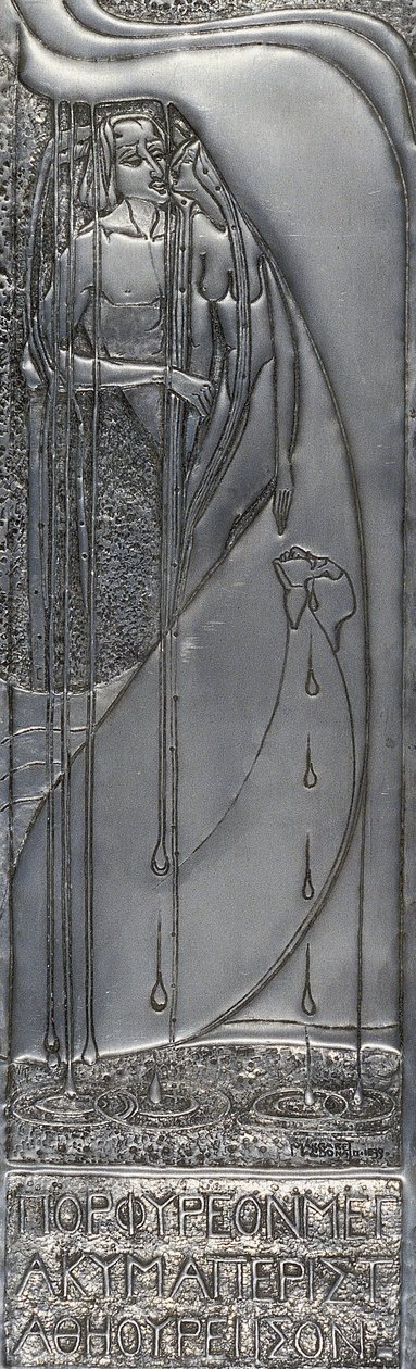 Repousse White Metal Plaque, 1893 (fém) alkotó: Margaret Macdonald
