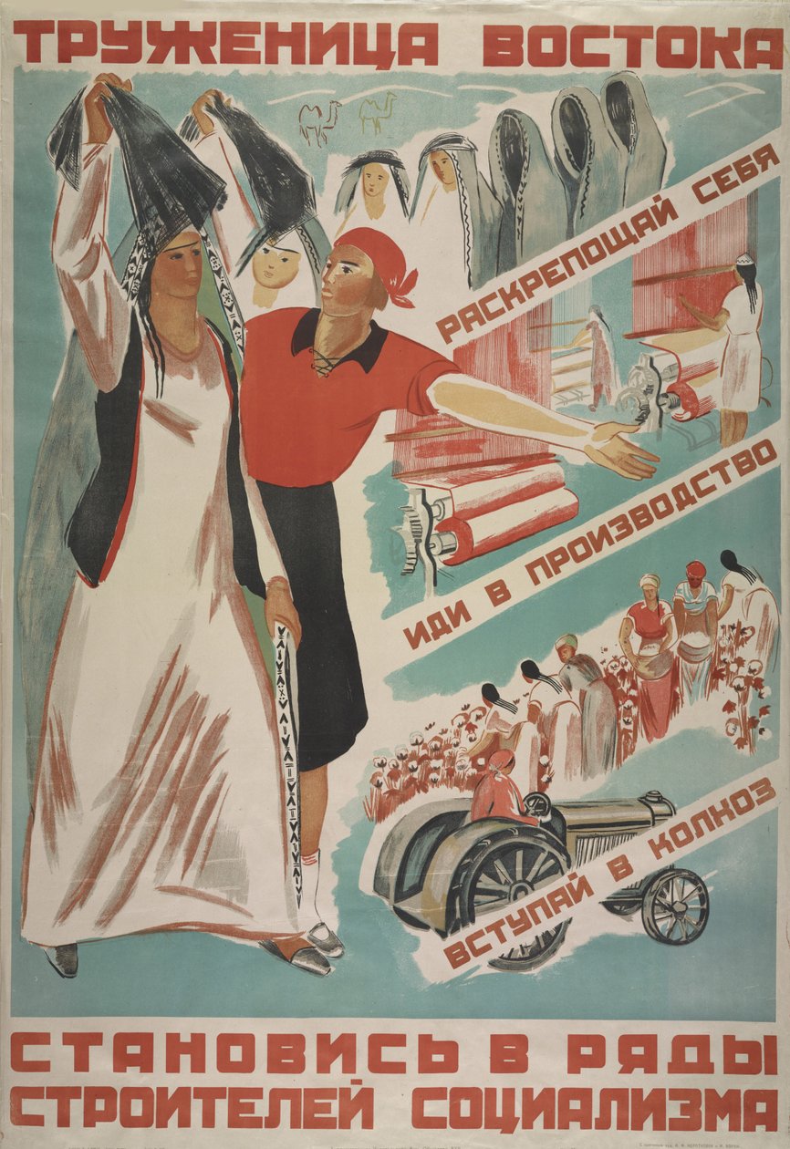 A keleti munkás, csatlakozzon a szocializmus építőihez, 1930. alkotó: Maria Alexandrovna Voron