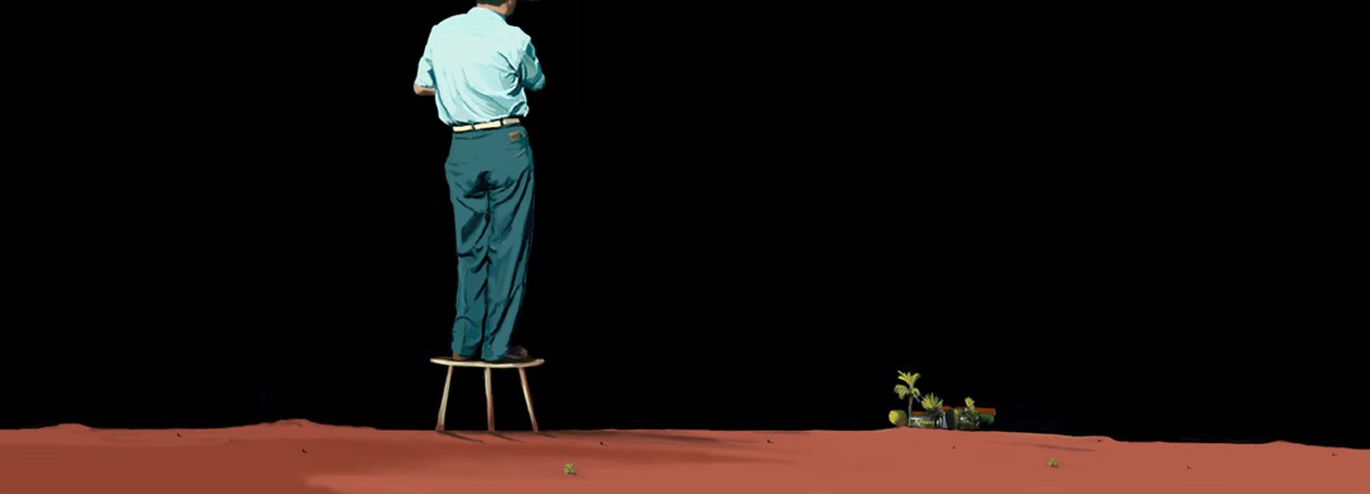 Éjszakai életek, 4. jelenet, 2016 (digitális média) alkotó: Marjorie Weiss