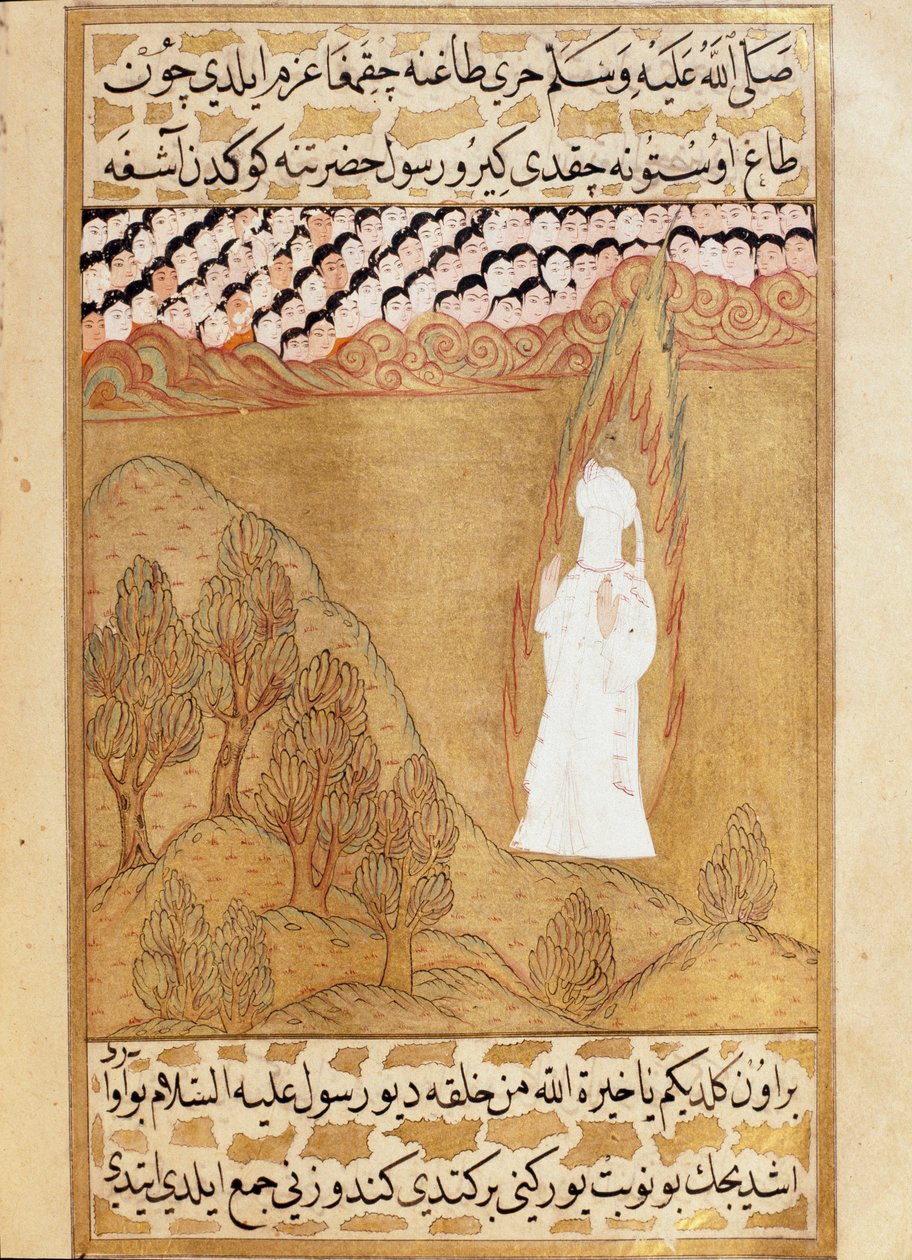 Iszlám: „” Mohamed próféta (Mohamed vagy Mohamed) (570-632) ábrázolása (arc takarva) a Hira-hegyen, aki látomást kap””” Miniatűr a „Siyer-i Nebi”-ből” (Siyer i Nebi) epikus költemény elmondása Mohamed próféta életét írta Must alkotó: Martino Bassi