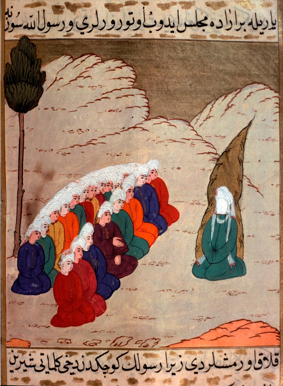 Mohamed próféta (Mohammed vagy Mohamed) (570-632) ábrázolása (arccal eltakarva) Abd al-Muttalib (Abd al-Muttalib) törzsének tagjainak prédikál Miniatűr a „Siyer-i Nebi” (Siyer i Nebi) eposzból vers Mohamed próféta életéről wr alkotó: Martino Bassi