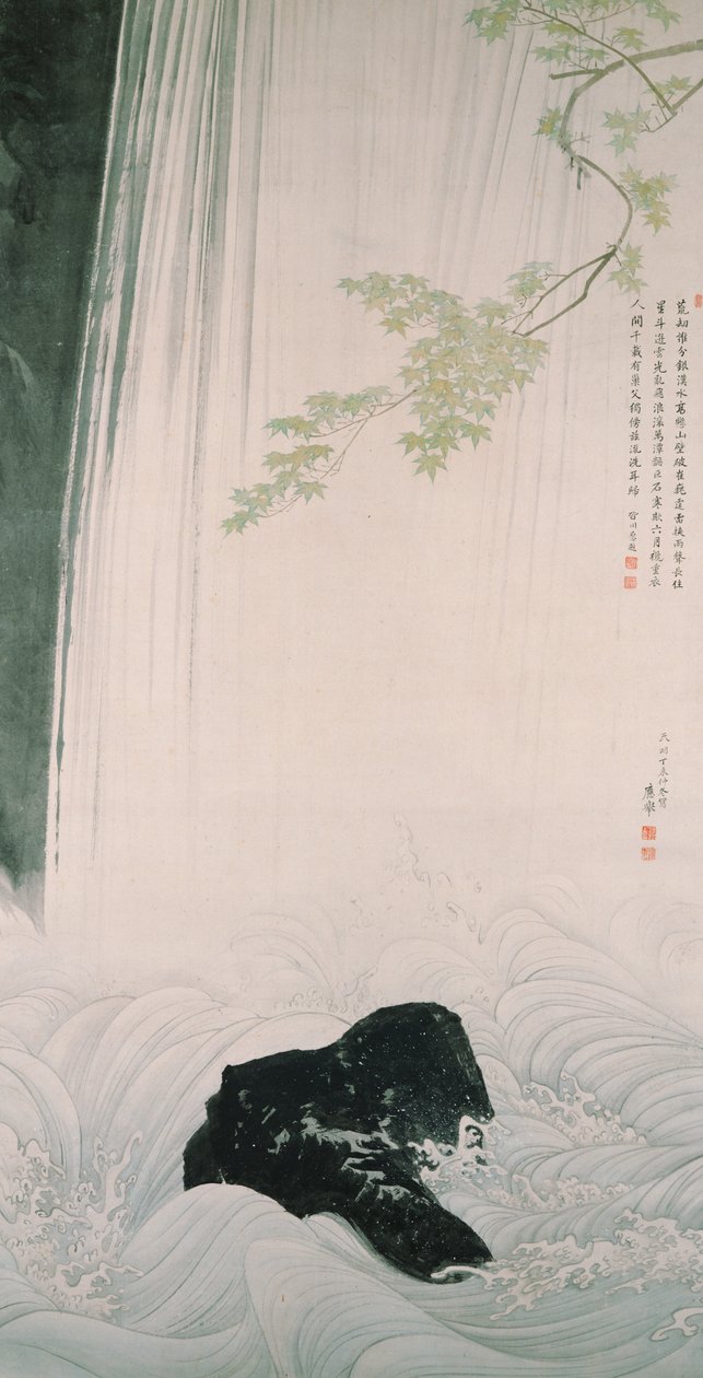 Zöld juhar és vízesés alkotó: Maruyama Okyo