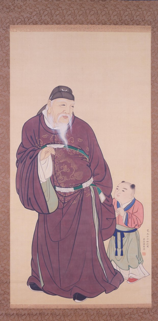 Guo Ziyi gyermekkel alkotó: Maruyama Okyo
