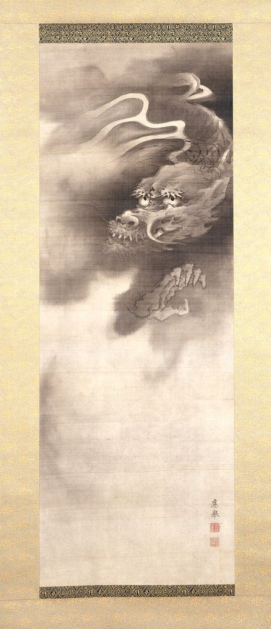 Jur?jin és szarvas (tinta és szín selyemen) alkotó: Maruyama Okyo