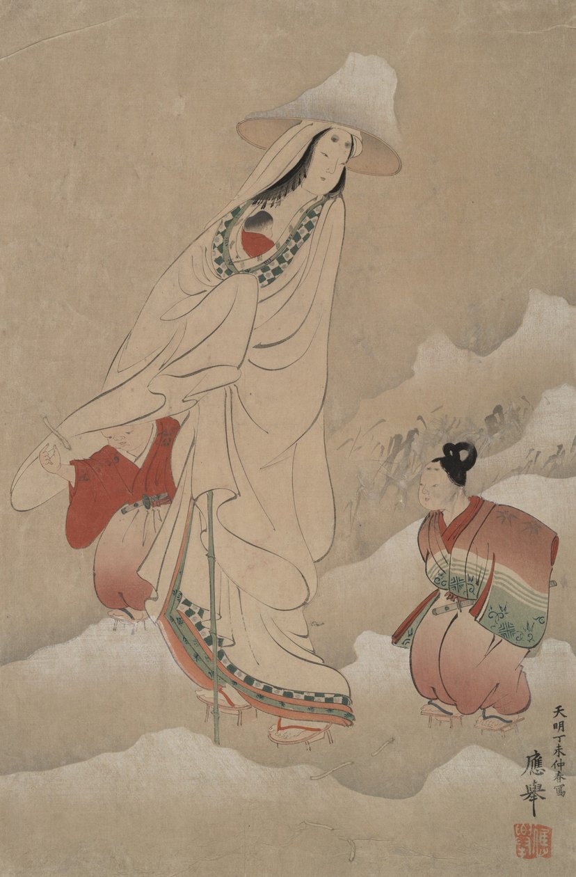 Lady Shizuka és gyermekei alkotó: Maruyama Okyo