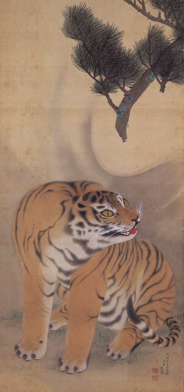 Tigris, amely üvöltésével szelet kelt alkotó: Maruyama Okyo