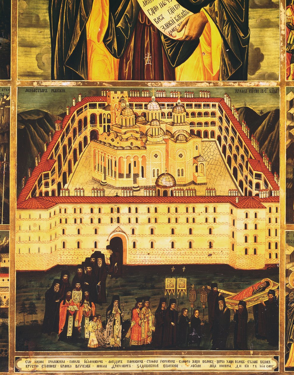 Rilai Thaumaturge Szent János, a rilai kolostort elhagyó temetkezési kortézs részlete (tempera a panelen) alkotó: Master John of Samakov