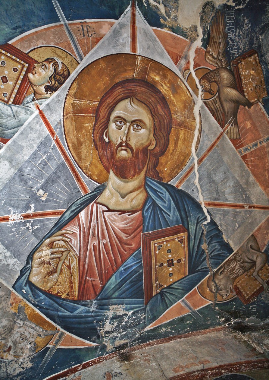 Salvator Mundi Világmegváltó, 14. század alkotó: Master Gerasime