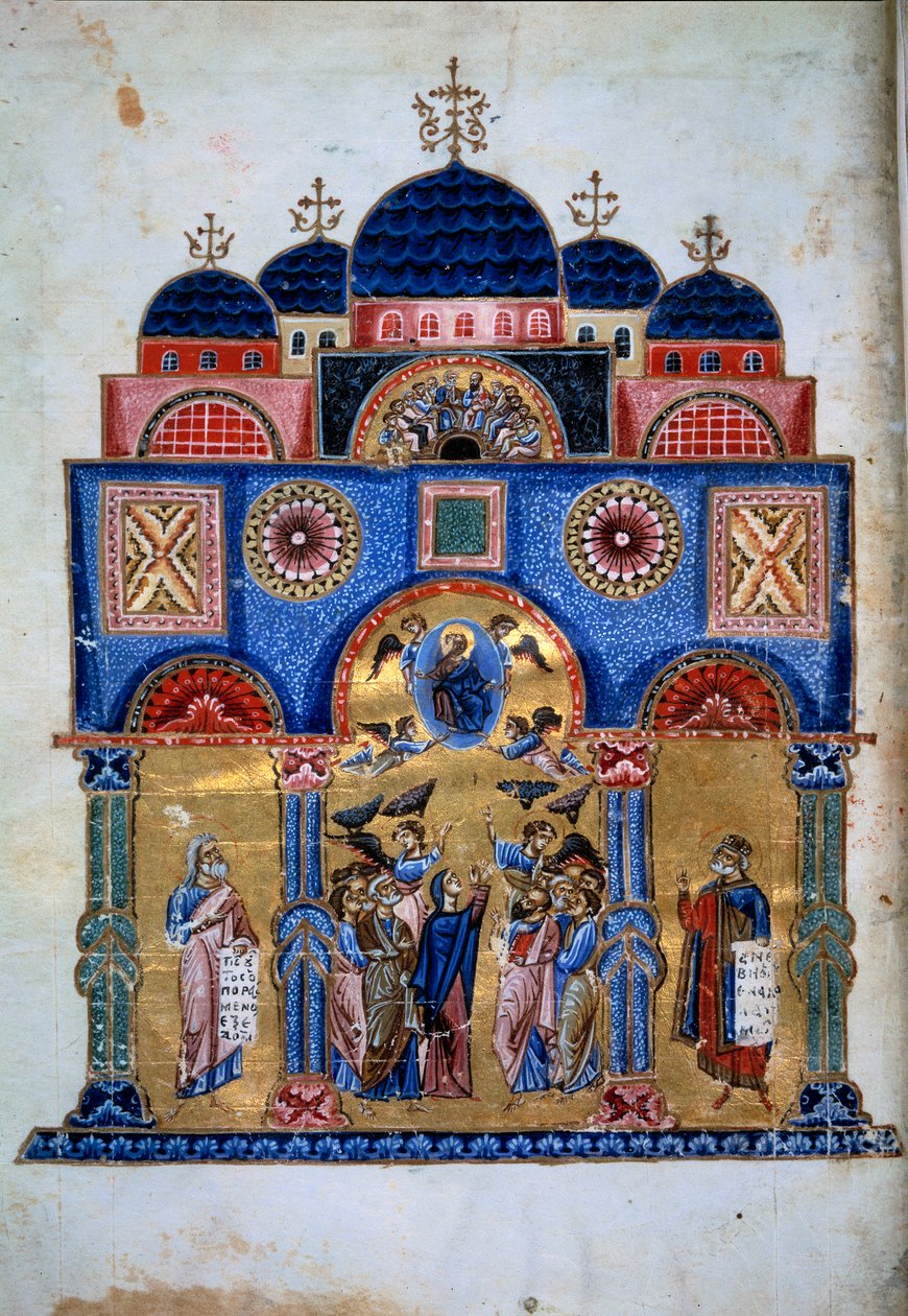 Krisztus mennybemenetele. Jacques de Kokkinobaphos: „Homelies to the Virgin” (Folio 3v) görög kézirat alkotó: Master Kokkinobaphos