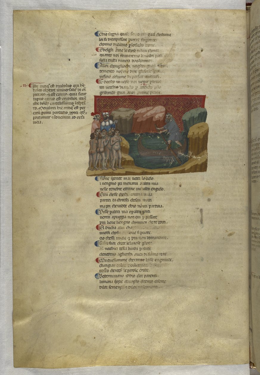 Egerton MS 943 f.7v Divine Commedia: Inferno, Purgatórium, Paradise, rövid latin kommentárral; a Capitolium (vellum) alkotó: Master of the Antiphonar of Padua