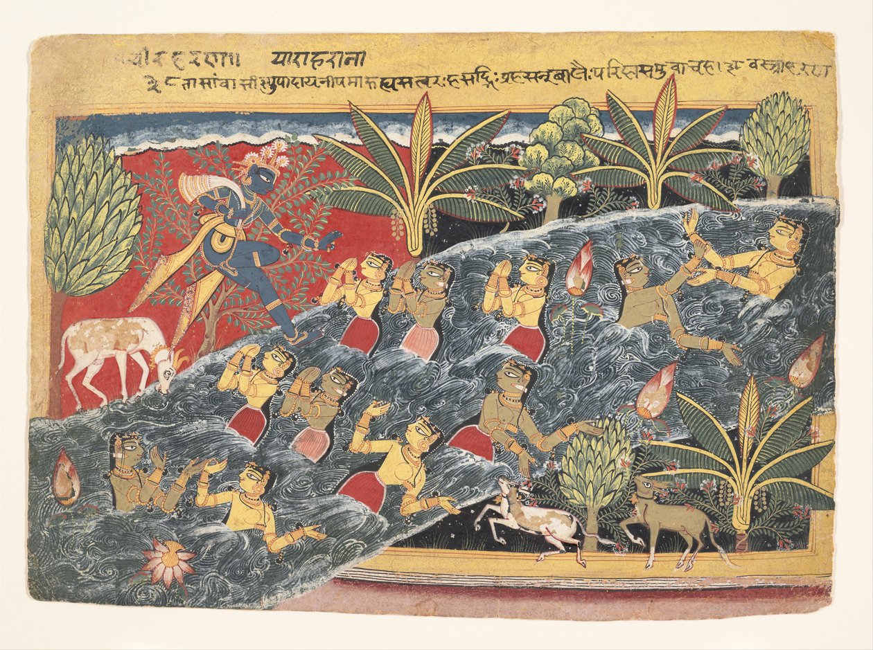 A gópik könyörögnek Krisnához, hogy adják vissza ruhájukat: Folio az Isarda Bhagavata..., kb. 1560-65 alkotó: Master of the Isarda