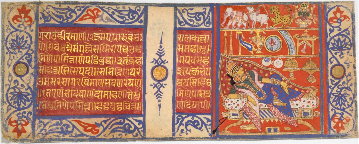 Devananda tizennégy szerencsés álma, amelyek Mahavira születését jövendölték..., kb. 1465. alkotó: Master of the Jaunpur Kalpasutra