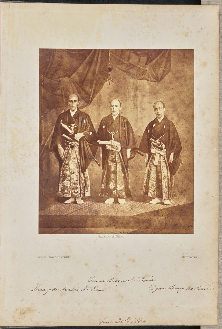 [Csoportkép az Egyesült Államokba küldött első japán nagykövetség vezető követeiről, Washington D.C.] alkotó: Mathew B. Brady