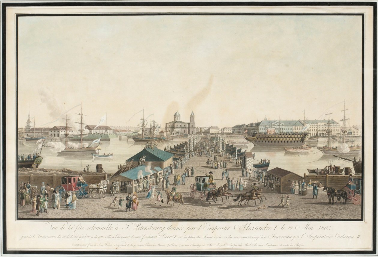 Szentpétervár első évfordulója, a városok centenáriuma 1803. májusban alkotó: Mathias Gabriel Lory