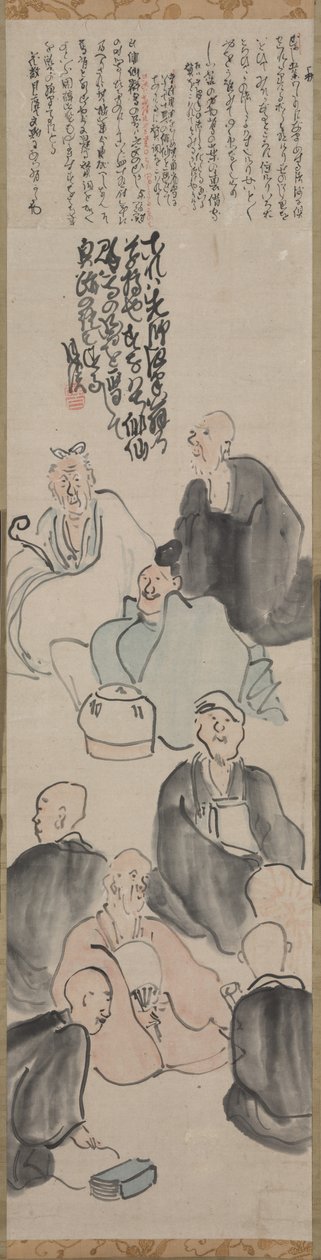 Költői összejövetel, 1700-as évek vége – 1800-as évek eleje. alkotó: Matsumura Goshun
