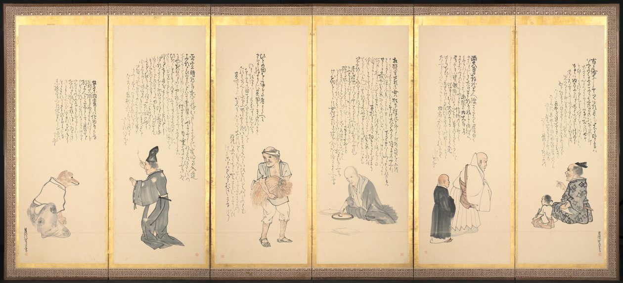 Jelenetek az 1700-as évek vége – 1800-as évek eleje az Essays in Idleness-ből. alkotó: Matsumura Goshun
