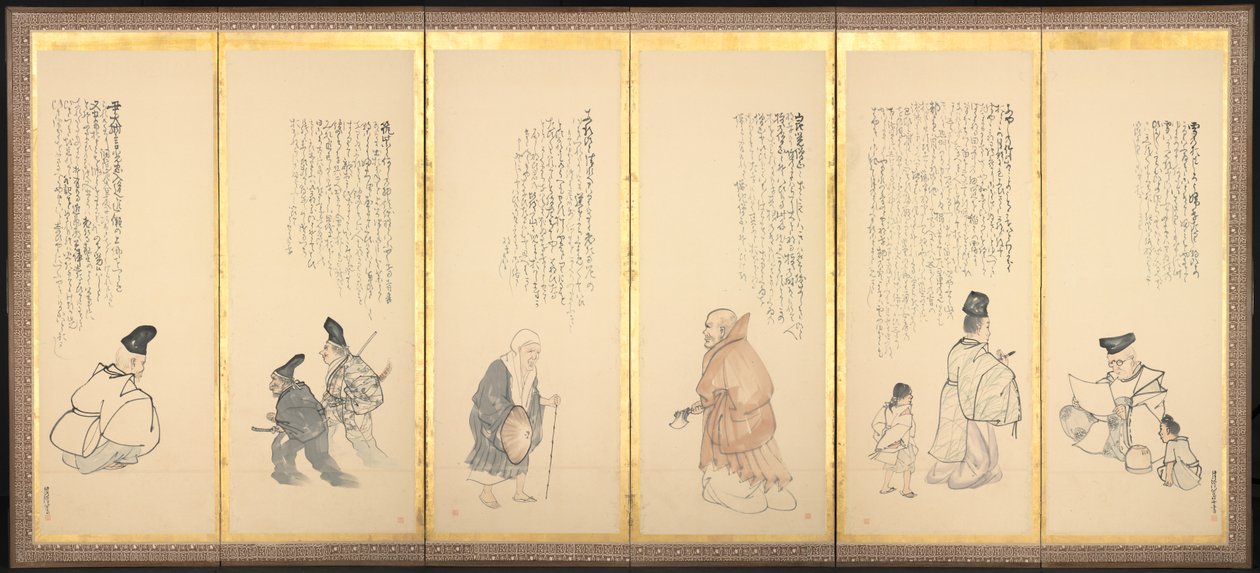 Jelenetek az 1700-as évek vége – 1800-as évek eleje az Essays in Idleness-ből. alkotó: Matsumura Goshun