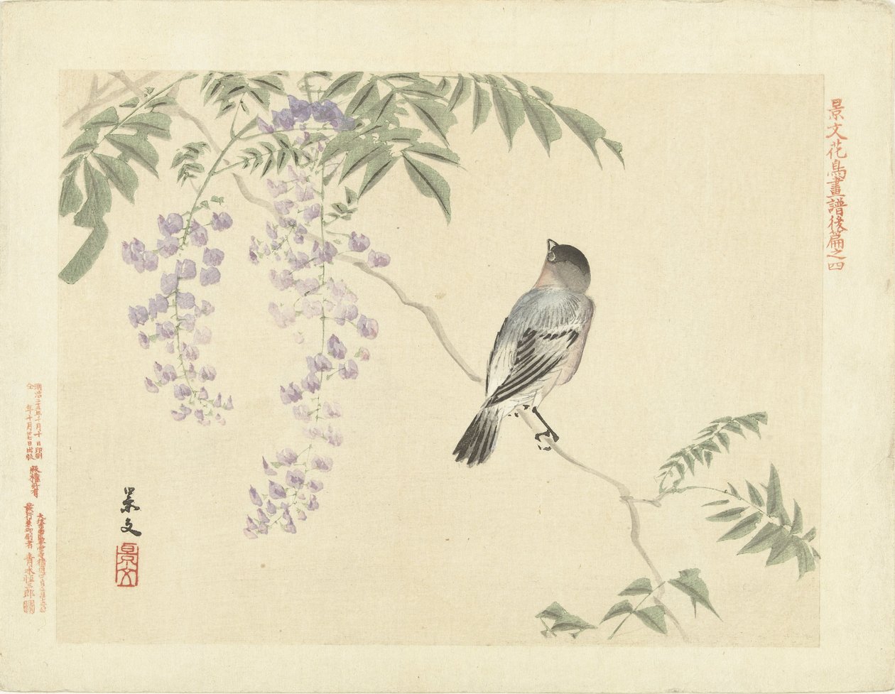 Madár a wisteria ágon Virág- és madárvázlatok Keibunból – harmadik rész (sorozat címe) Keibun kacho gafu kohen (sorozat címe a tárgyon) alkotó: Matsumura Keibun