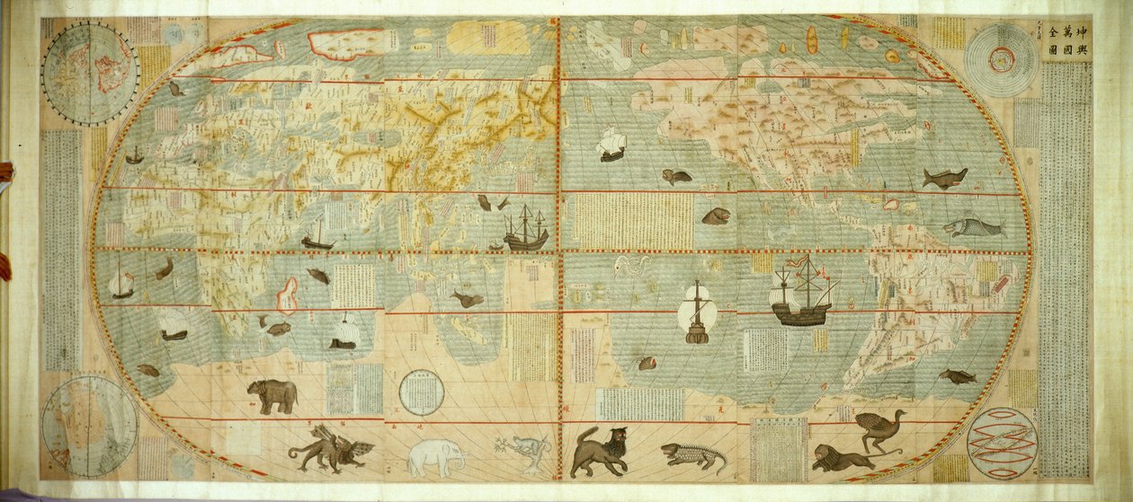 Kunyu Wanguo Quantu térkép a világ számtalan országáról, 1602. alkotó: Matteo Ricci