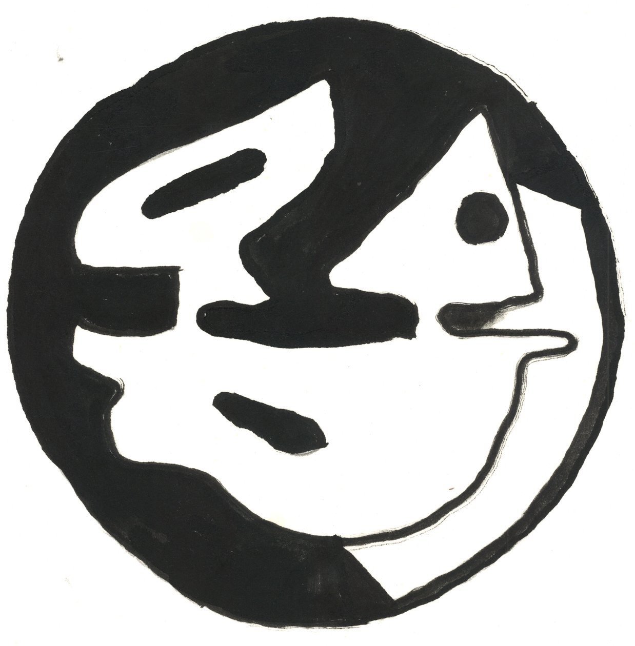 Du Serie Glyphes 10, 2017 (indiai tinta) alkotó: Matthew Hilton