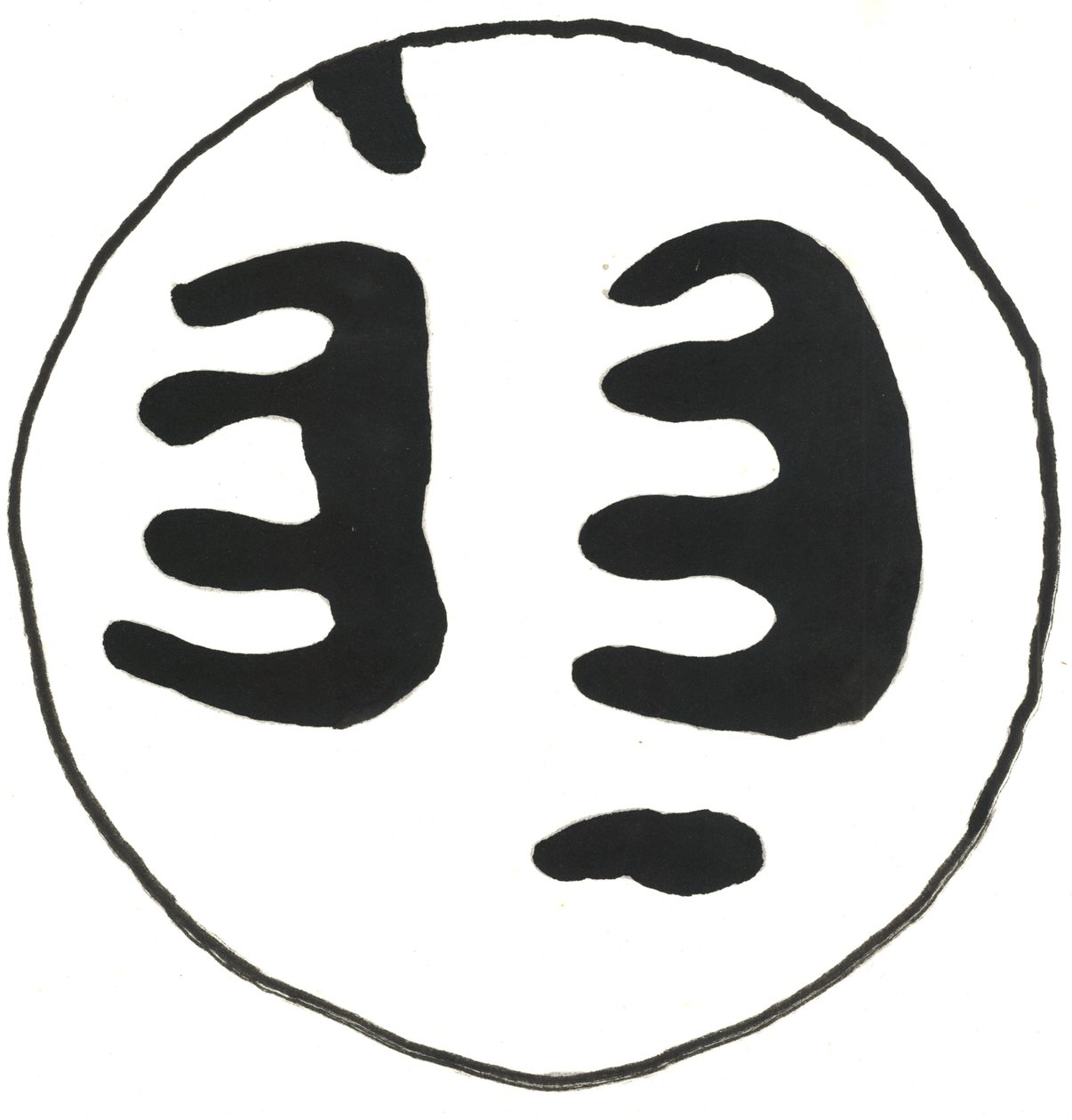 Du Serie Glyphes 13, 2017 (indiai tinta) alkotó: Matthew Hilton