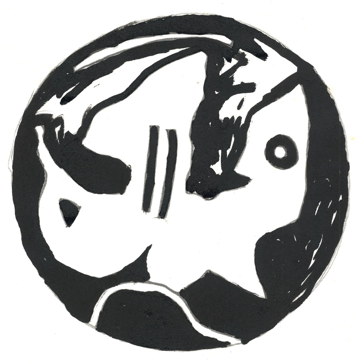 Du Serie Glyphes 1, 2017 (indiai tinta) alkotó: Matthew Hilton