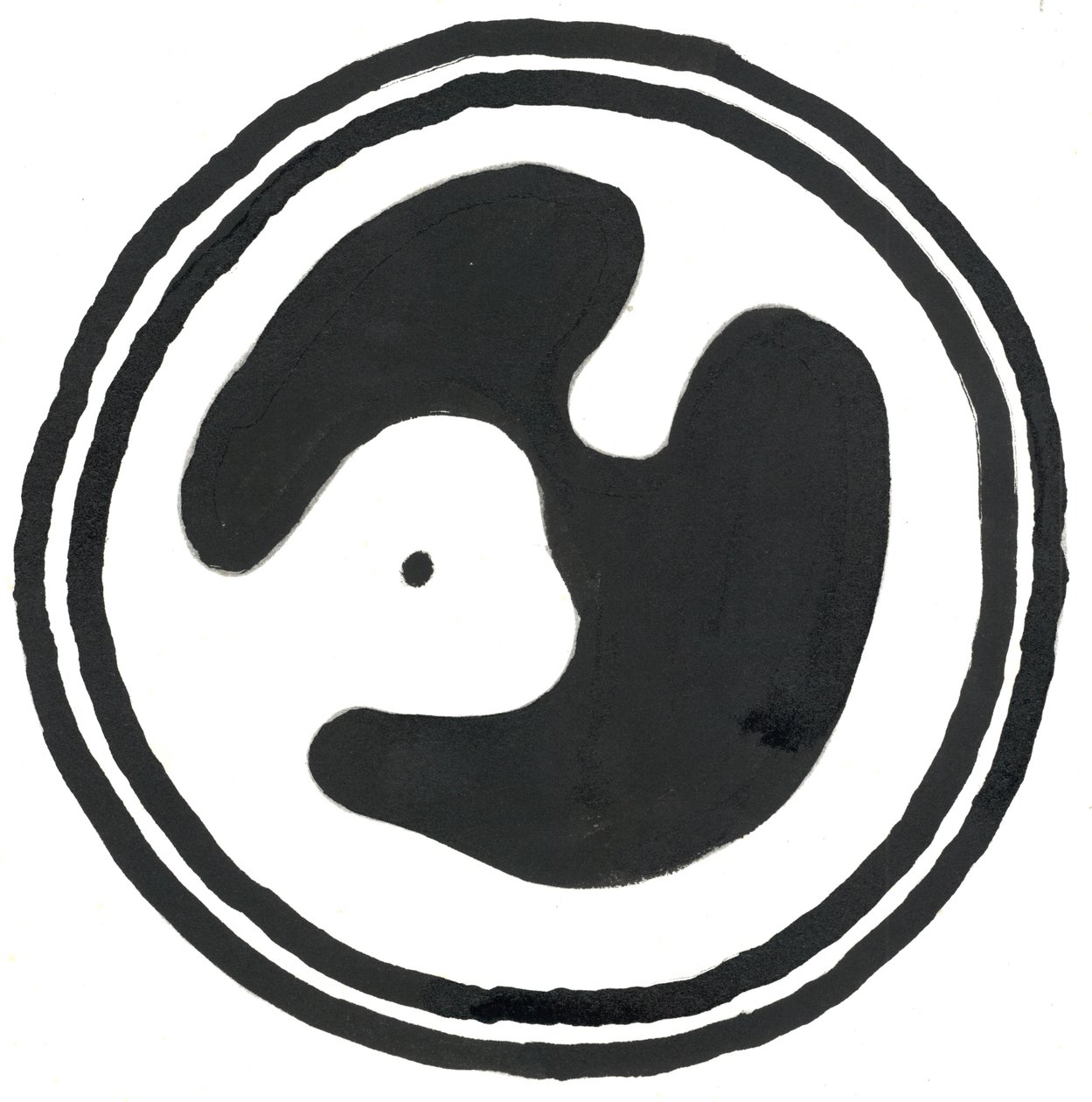 Du Serie Glyphes 4, 2017 (indiai tinta) alkotó: Matthew Hilton
