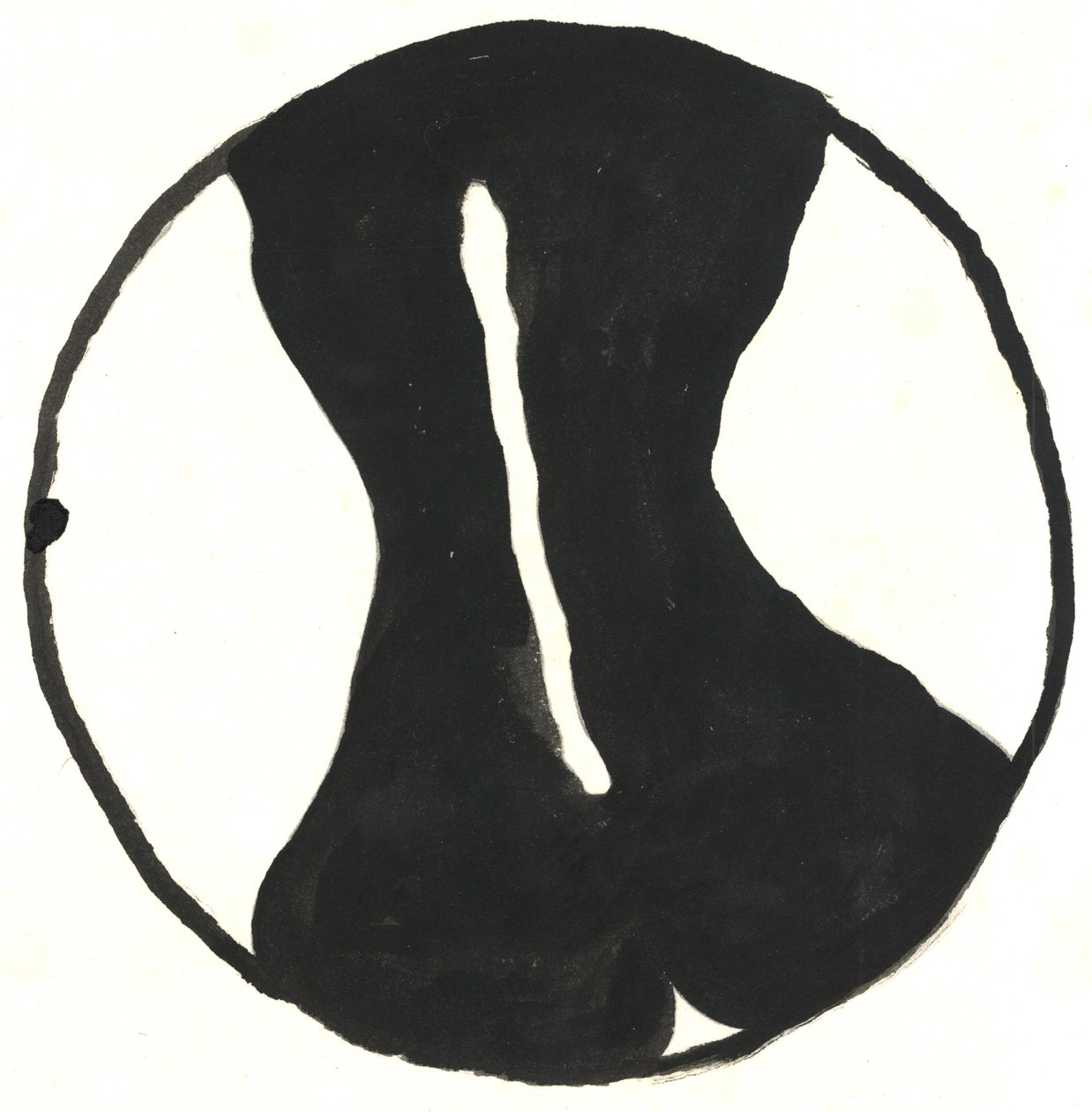 Du Serie Glyphes 8, 2017 (tinta) alkotó: Matthew Hilton