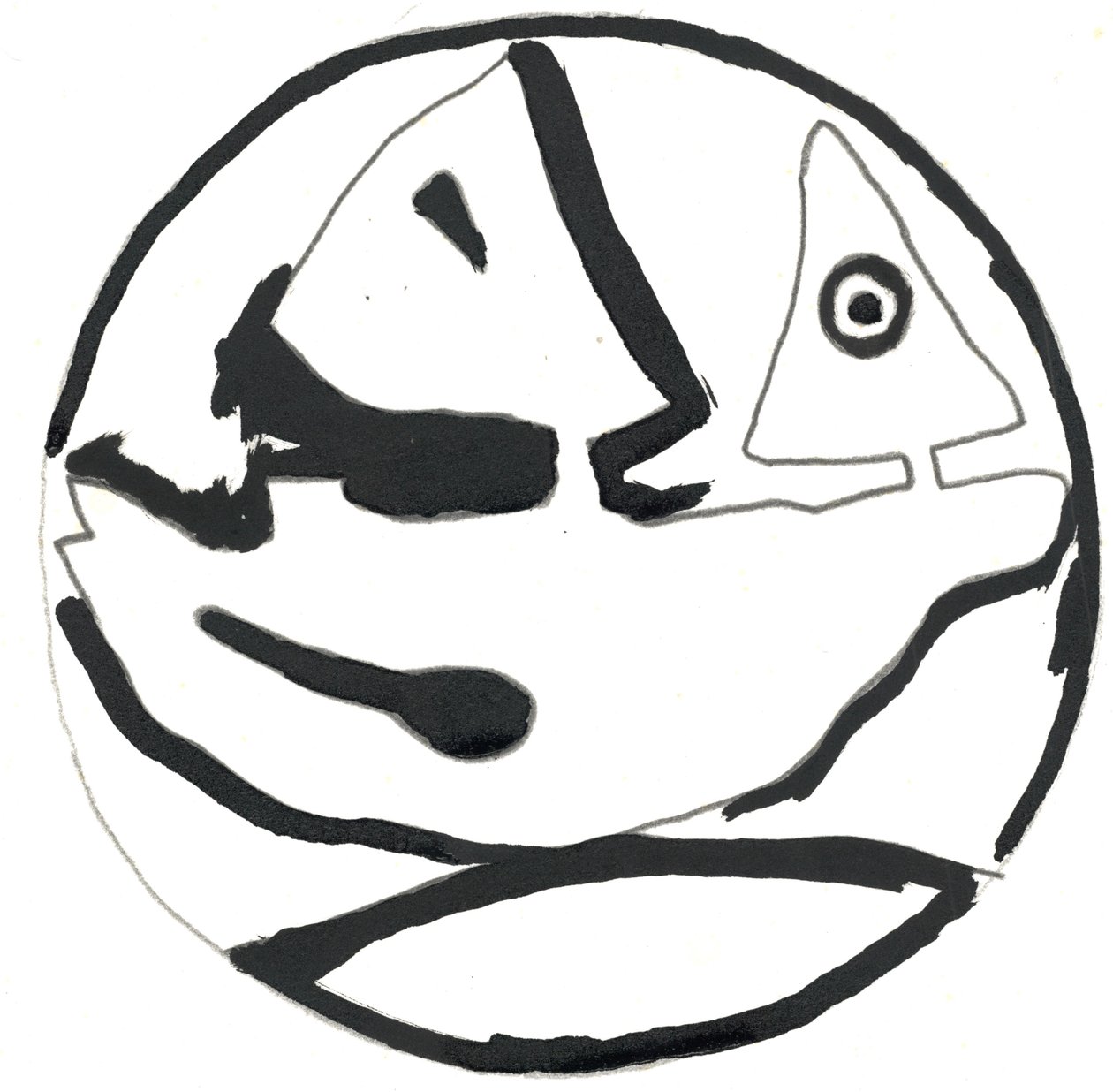 Du Serie Glyphes 9, 2017 (indiai tinta) alkotó: Matthew Hilton