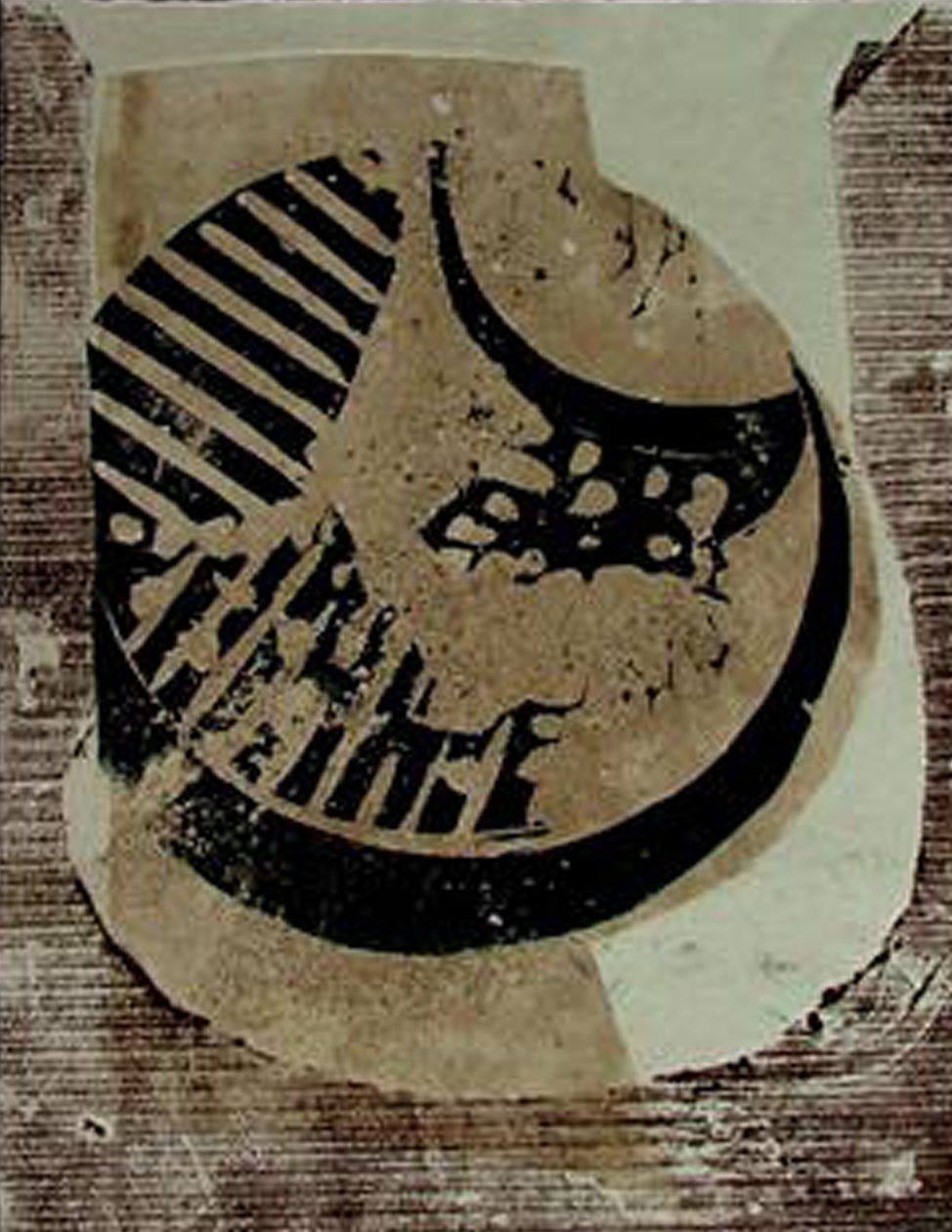 kövületek, 2004 alkotó: Matthew Hilton