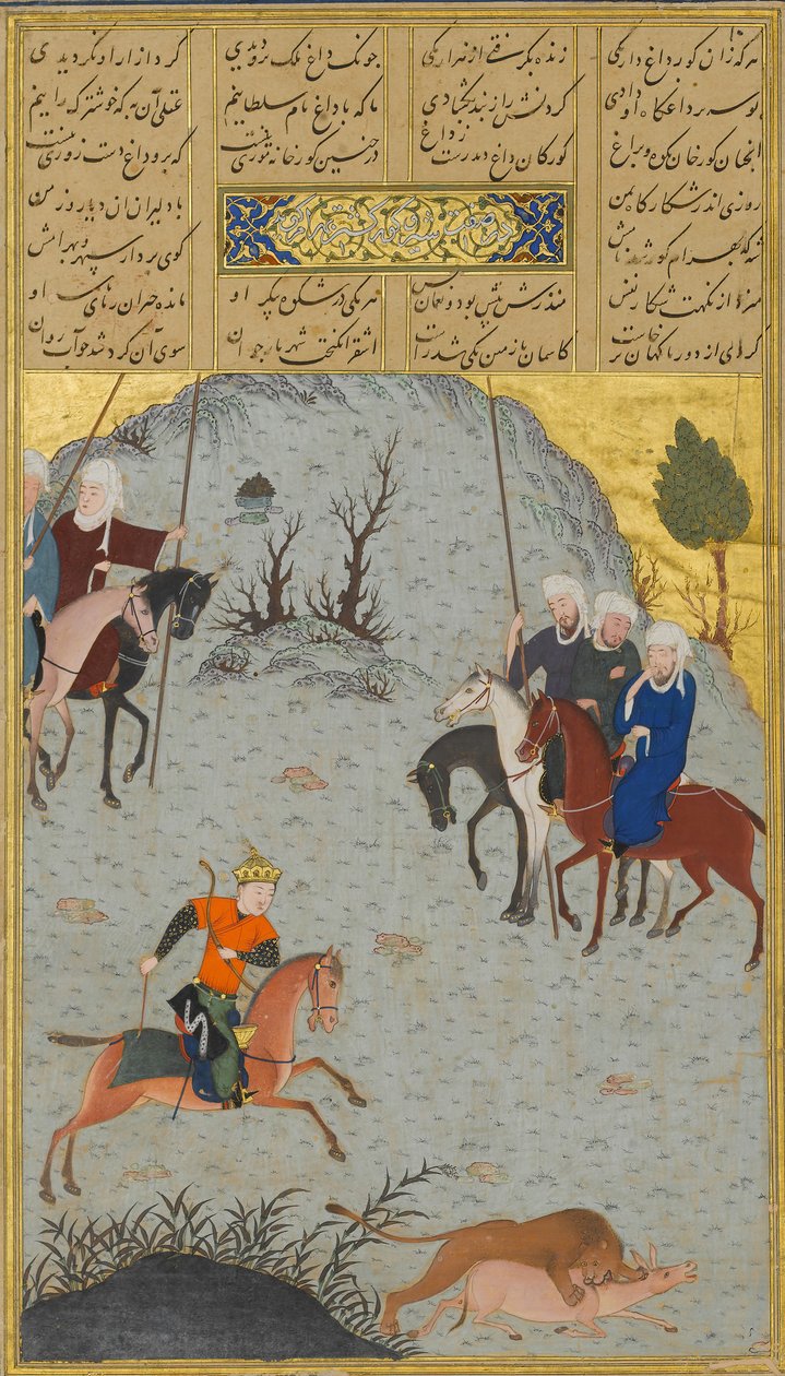 Bahram Gur on the Chase, Folio 10r from a Haft Paikar Seven Portraits..., Nizami, kb. 1430. alkotó: Maulana Azhar
