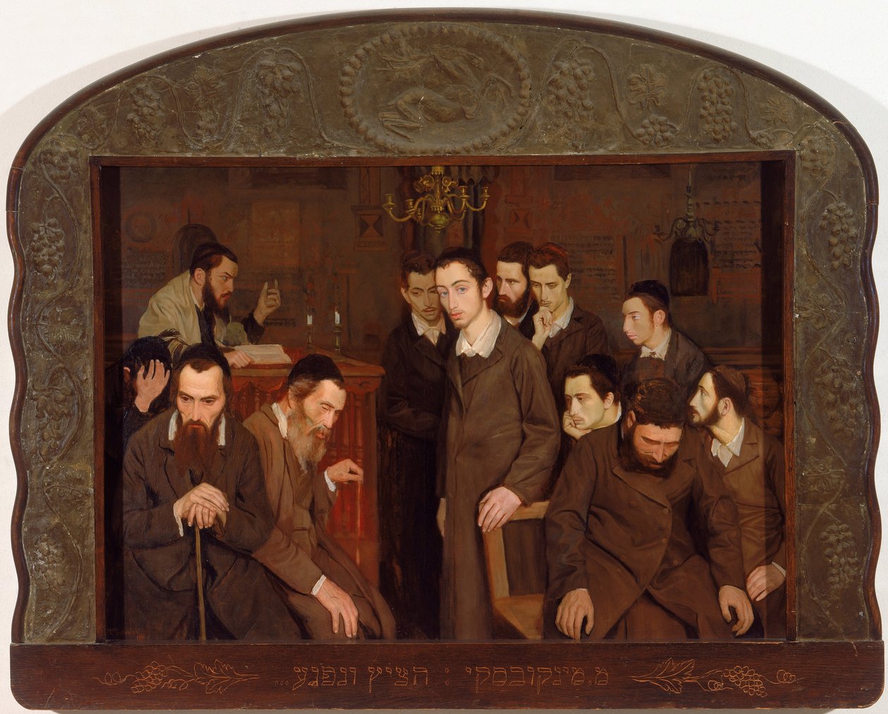 Megpillantott és megőrült, 1910 alkotó: Maurycy Minkowski
