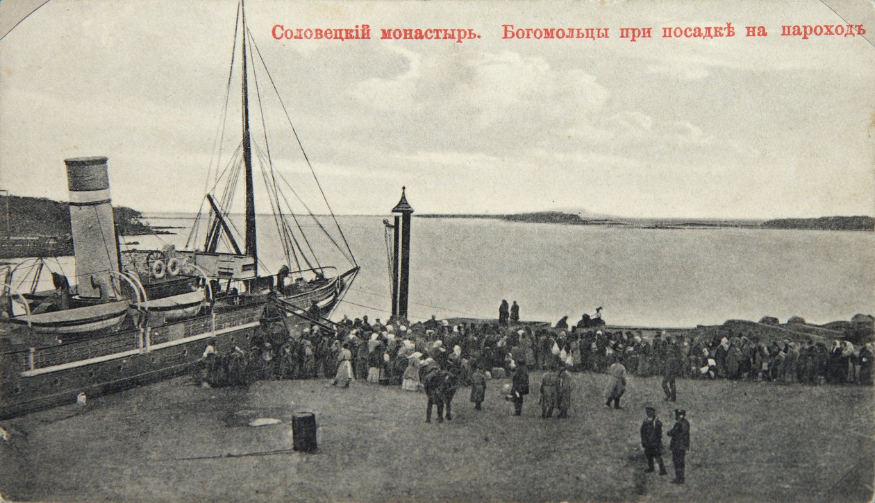 Zarándokok, Szolovetszkij kolostor, Oroszország, 1904 alkotó: Maxim Dmitriev