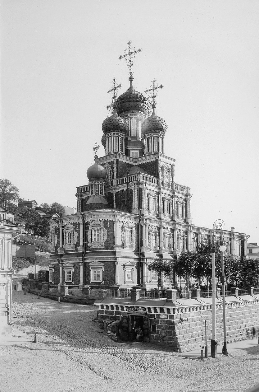 Szűz születésének temploma Sztroganov templom, Nyizsnyij Novgorod, Oroszország, 1896. alkotó: Maxim Dmitriev
