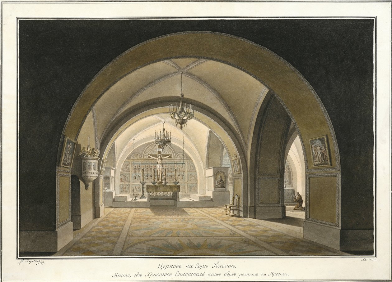 A Golgota helyén álló Szent Sír-templom belseje, 1821 alkotó: Maxim Nikiphorovich Vorobyev