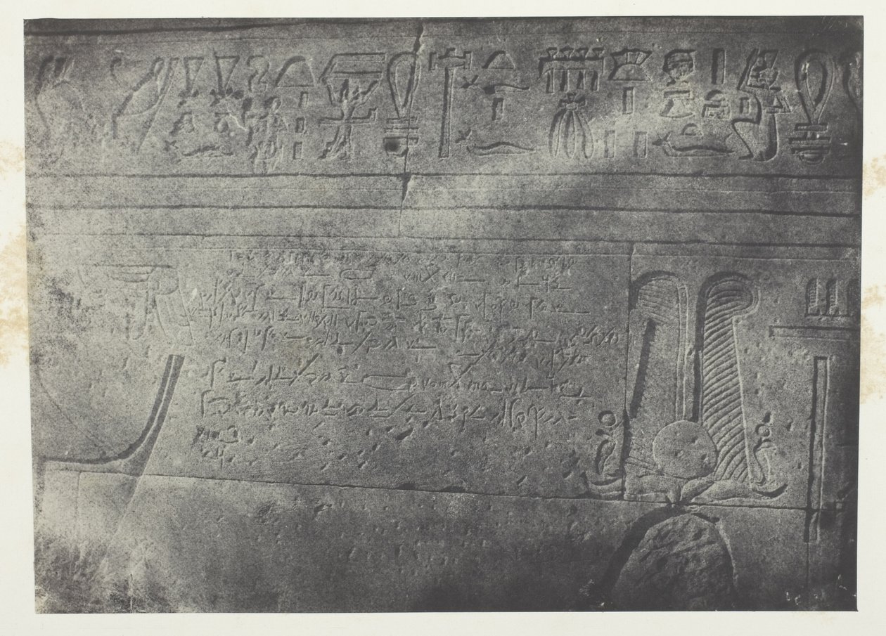 Isis nagy temploma Philoe-ban, démotikus felirat; Núbia, 76. tábla az "Egypte, Nubie, Palestine et Syrie" című albumból (1852). alkotó: Maxime Du Camp
