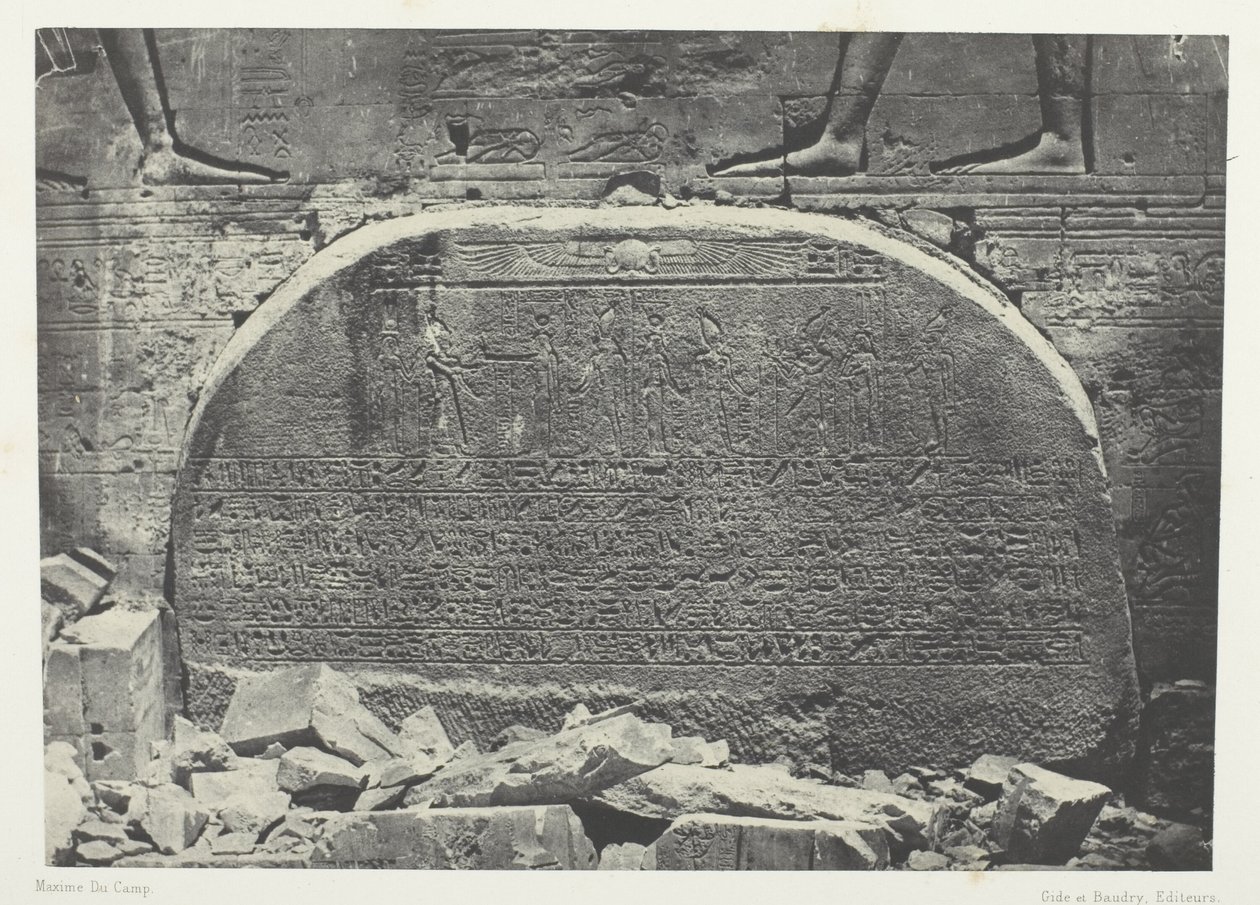 Isis nagy temploma Philoe-ban, Proscynema (az imádás aktusa); Núbia, 75. tábla az "Egypte, Nubie, Palestine et Syrie" albumból (1852). alkotó: Maxime Du Camp