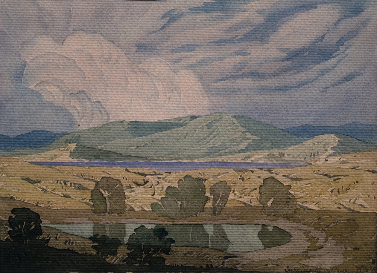 Felhő az öböl felett. Koktebel, 1925 alkotó: Maximilian Voloshin