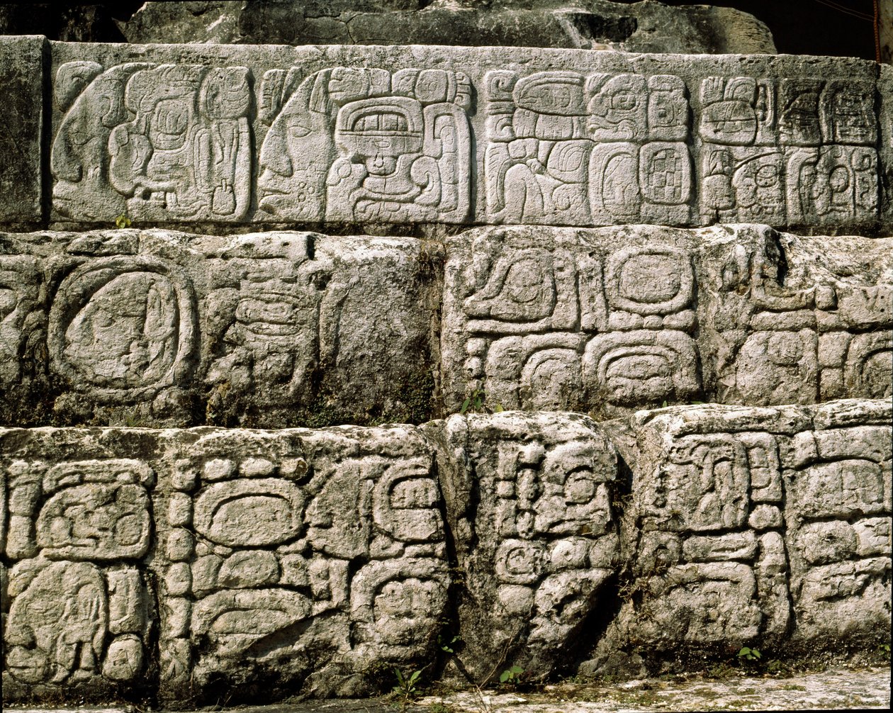 Glifák a C házban, terasz 2 a palotában alkotó: Mayan