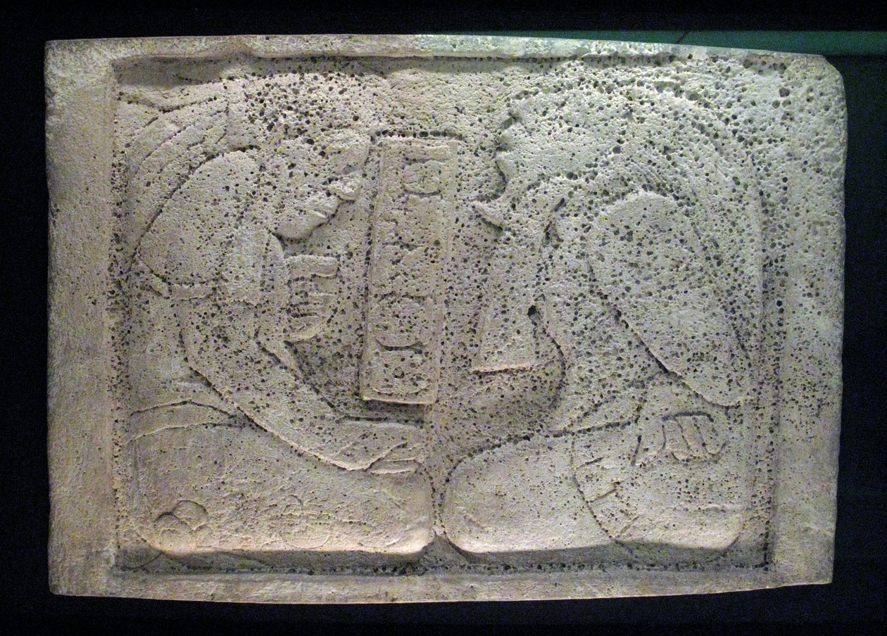Szemöldök két fogollyal, Yaxchilan környéke, Késő Klasszikus időszak, Kr.u. 600-900 alkotó: Mayan