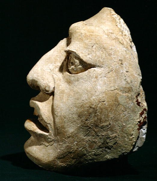 Férfi fej, Piedras Negras, Peten, Guatemala (stukkó) alkotó: Mayan Mayan