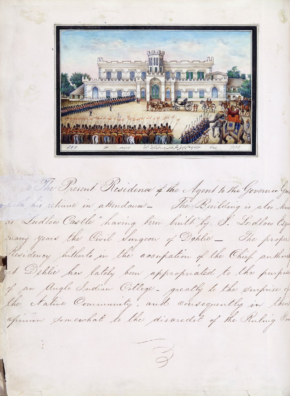 Egy oldal a „Reminiscences of Imperial Delhi” illusztrált kéziratból alkotó: Mazar or Mazhar Ali Khan
