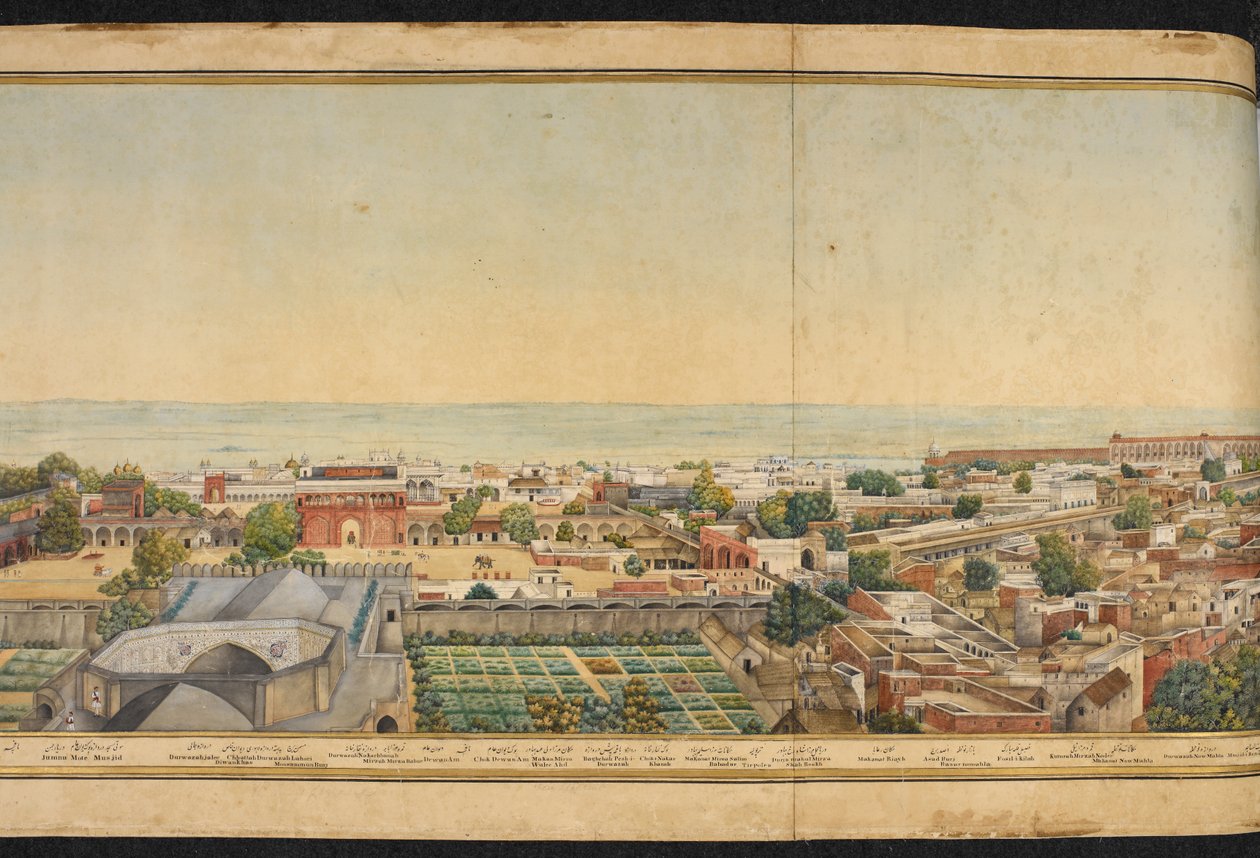 Részlet Delhi panorámájáról alkotó: Mazar or Mazhar Ali Khan